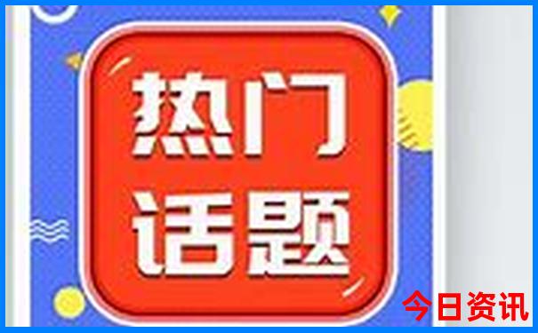 贝尔湖旅游攻略必玩