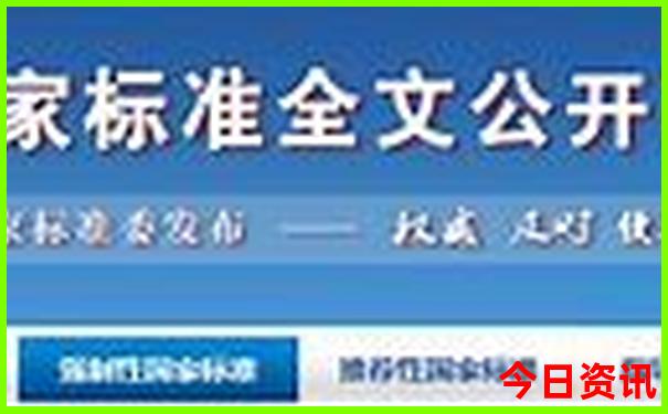慈溪附近旅游景区哪里好玩
