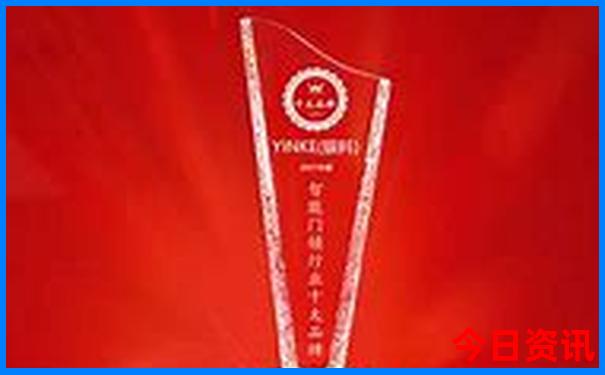 福州到北京旅游团报价五日游
