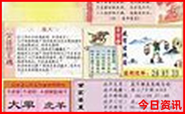 镜泊湖最出名三个景点