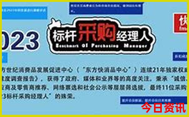 老澳门开奖历史