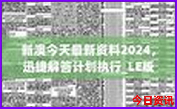 重庆哪些景点好玩
