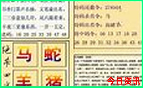 甘南旅游景点排名