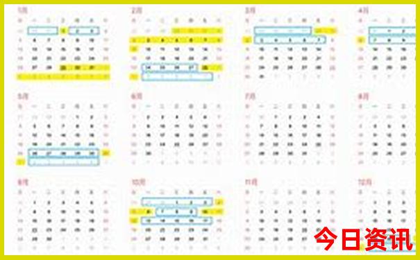 九寨沟游玩攻略路线