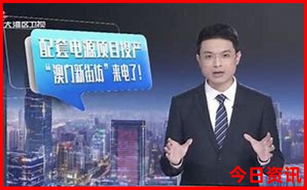 适合情侣去的旅游景点