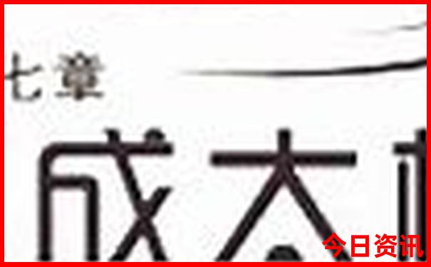 贵州避暑哪里最好 住1个月