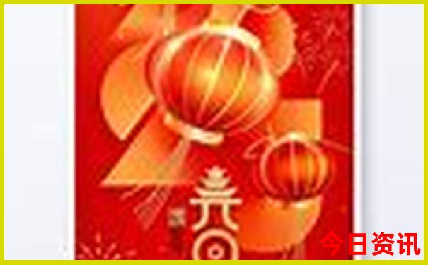 7月份适合去哪旅游国外