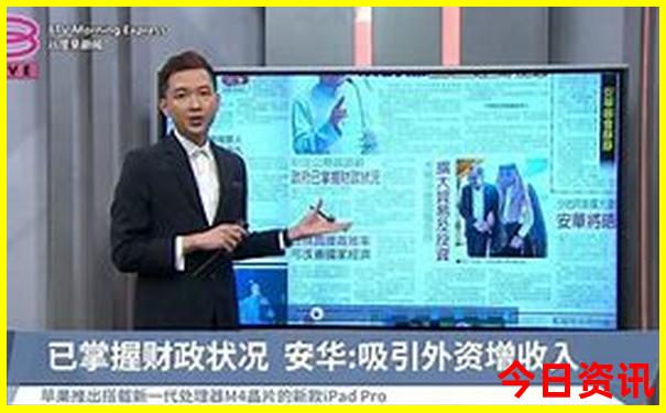 2001年12月属什么生肖