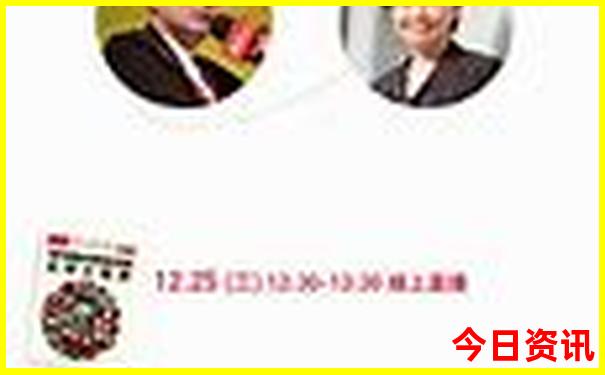东北最好的旅游景点