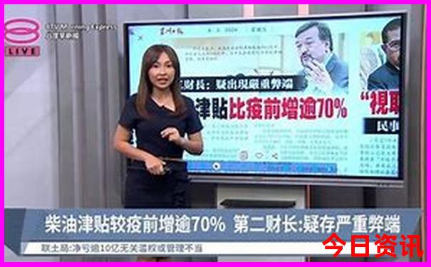 四月份去哪里旅游好