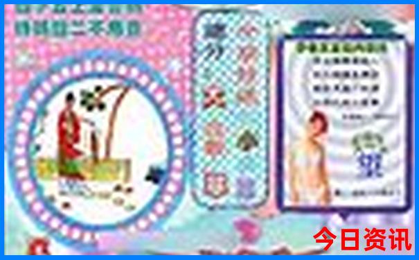 长沙渔人码头游玩攻略