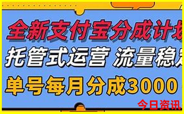 适合老人三日游的路线