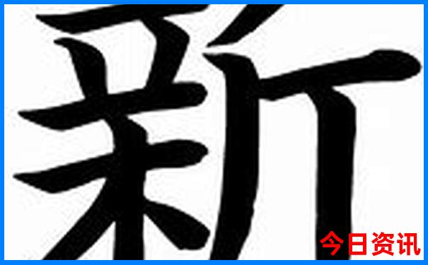 长沙十大旅游景点